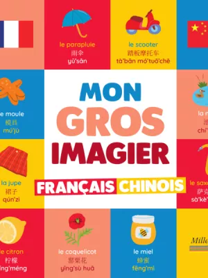 Produit Mon imagier français-chinois Image