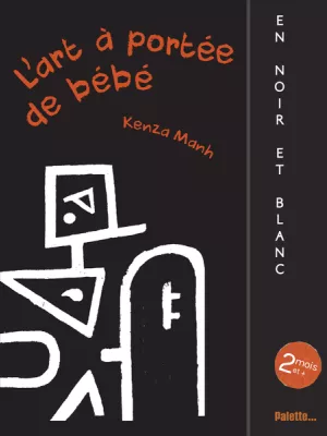Produit L'art à portée de bébé, en noir et blanc (livre-accordéon) Image