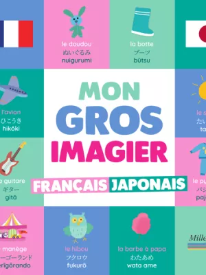 Produit Mon gros imagier français-japonais Image