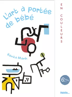 Produit L'art à portée de bébé, en couleurs (livre-accordéon) Image