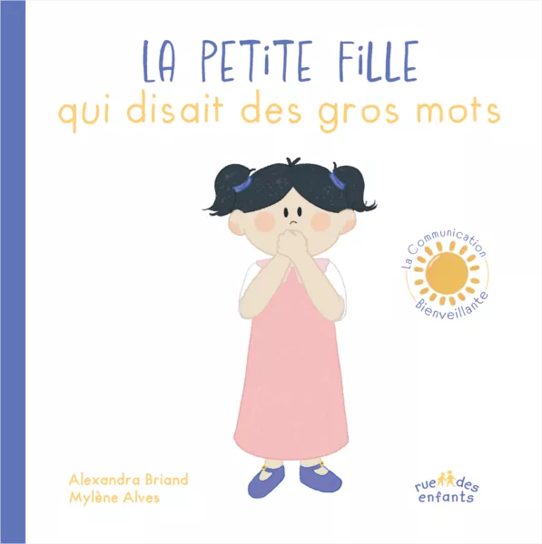 Produit La Petite Fille qui disait des gros mots Image