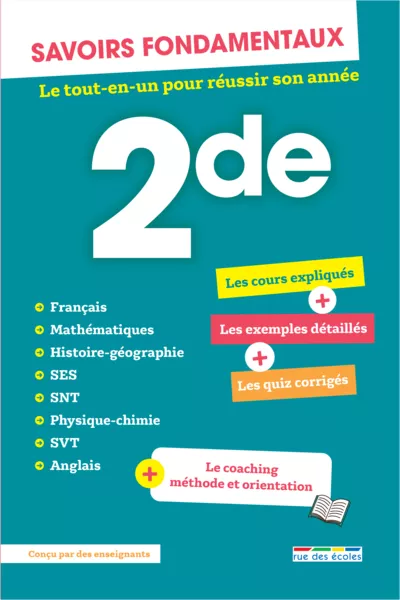 Produit Savoirs fondamentaux - Seconde - Le tout-en-un pour réussir son année ! Image