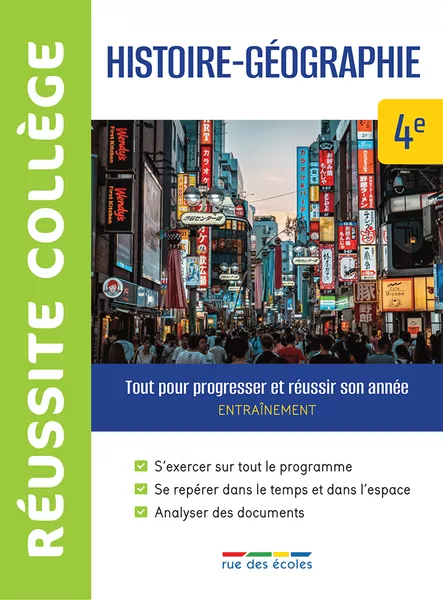 Produit Réussite collège Histoire-Géographie 4e Image