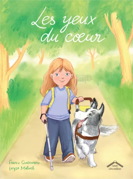 Produit Les yeux du coeur Image