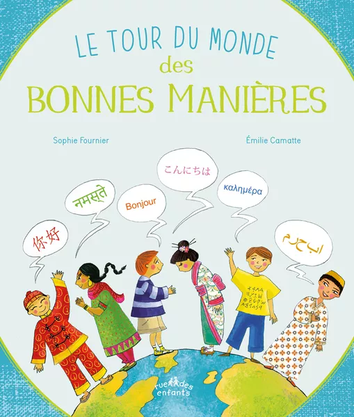 Produit Le tour du monde des bonnes manières Image