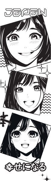 Marque-pages - Passion manga