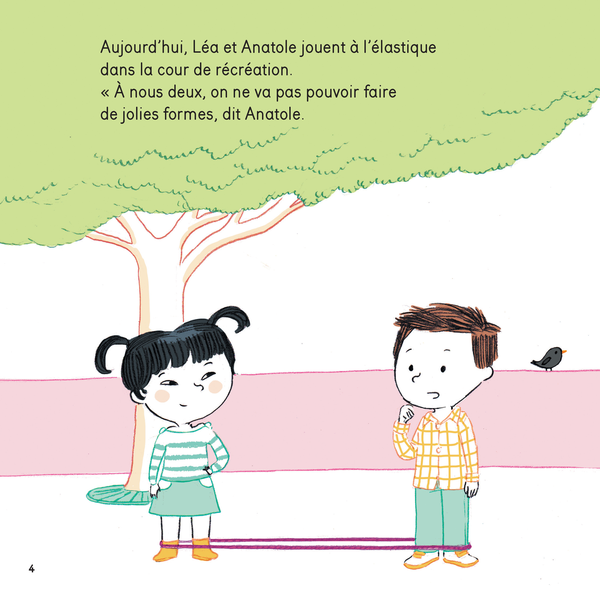 Une petite forme géométrique de rien du tout