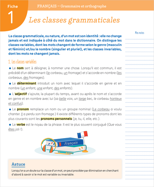 Boite à fiches 5e