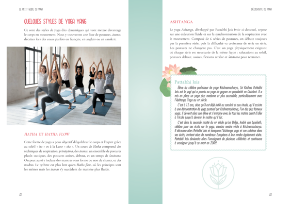 Le Petit Guide du yoga