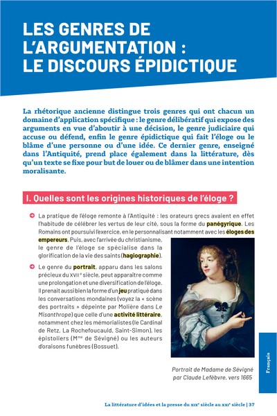 Savoirs fondamentaux Seconde - Toutes les matières