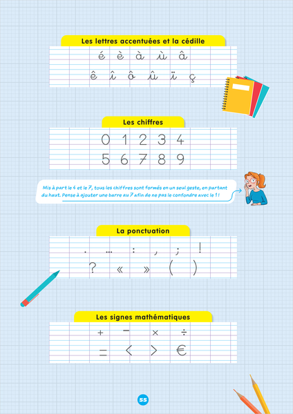 Mon prof à la maison - Français CP