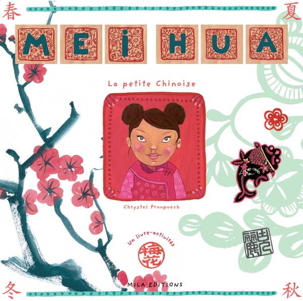Mei Hua, la Petite Chinoise