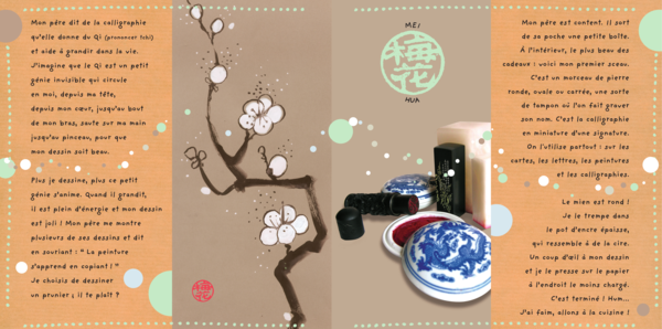 Mei Hua, la Petite Chinoise