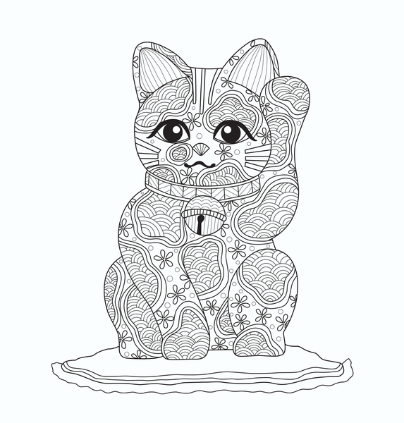 Beautés du Japon - Coloriages pour me détendre