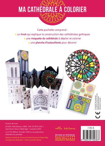Ma cathédrale à colorier