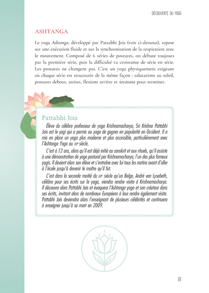 Le Petit Guide du yoga