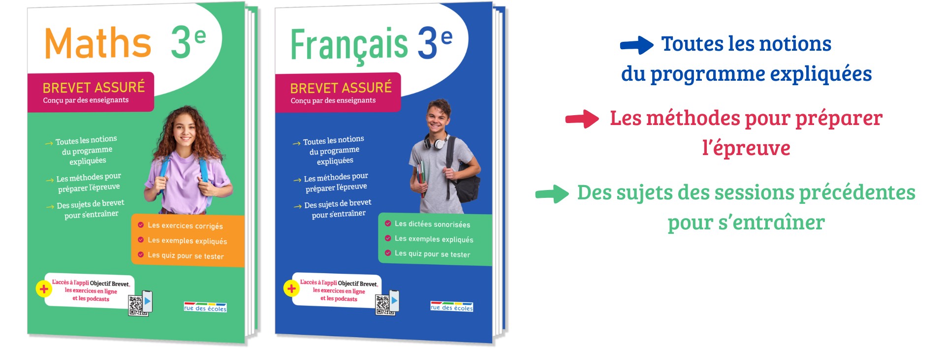 Brevet assuré