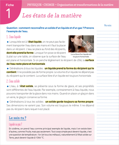 Boite à fiches 5e