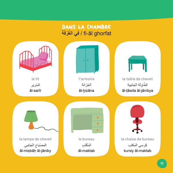 Mon gros imagier français-arabe