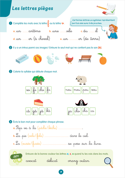 Mon prof à la maison - Français CP