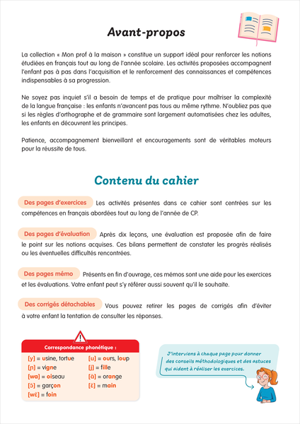 Mon prof à la maison - Français CP