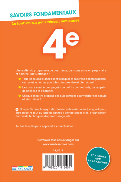 Savoirs fondamentaux 4e - Le tout-en-un pour réussir son année !
