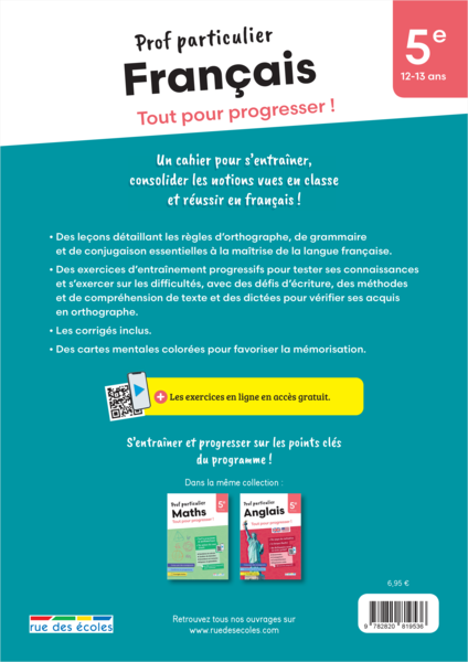 Prof particulier - Français 5e