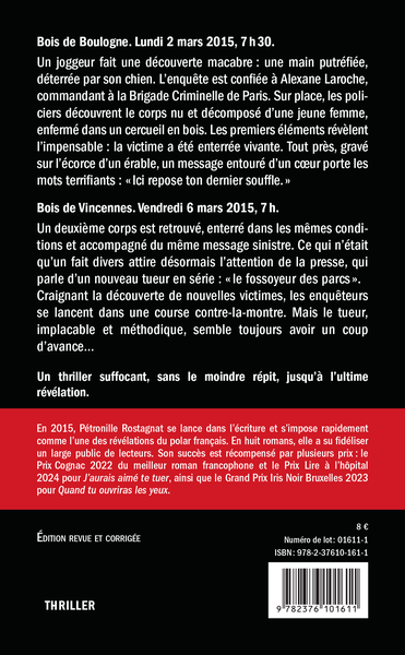 Ton dernier souffle (version poche)