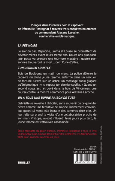 Coffret - Les Enquêtes d'Alexane Laroche