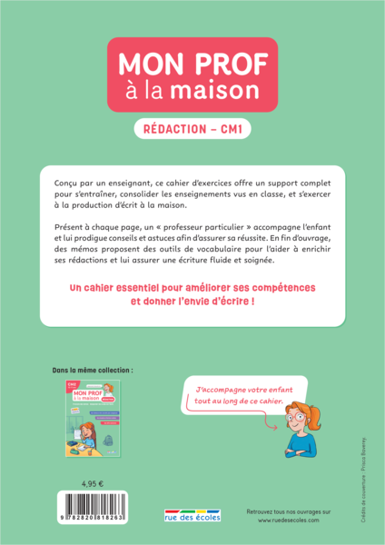 Mon prof à la maison - Rédaction CM1