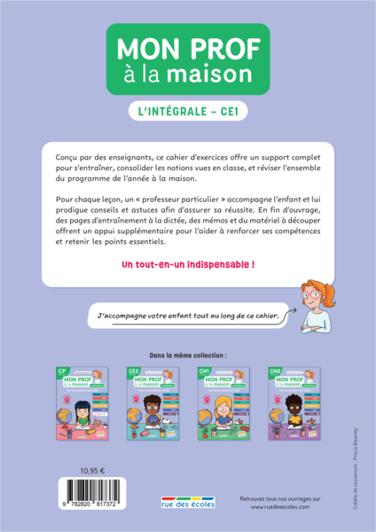 Mon prof à la maison - L'intégrale CE1 - Multimatières