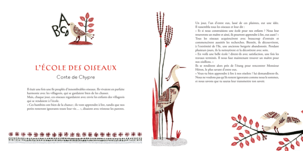 Petits contes du vaste monde (le livre + la version audio)