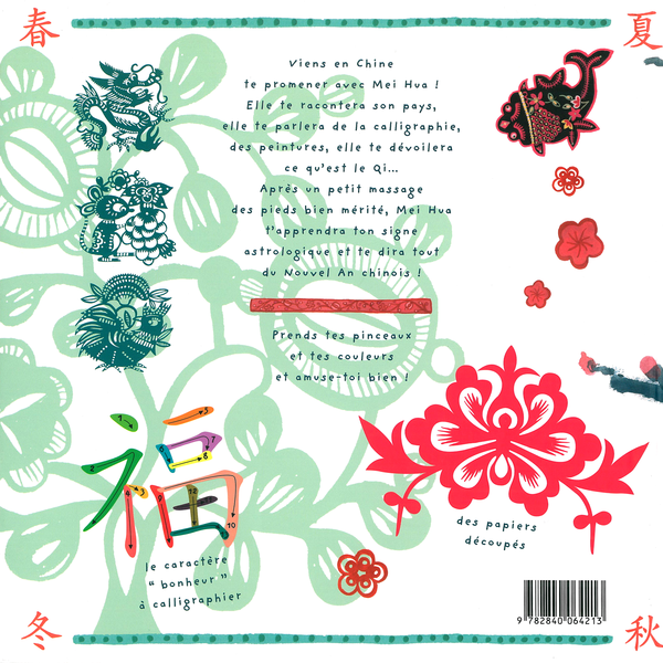 Mei Hua, la Petite Chinoise