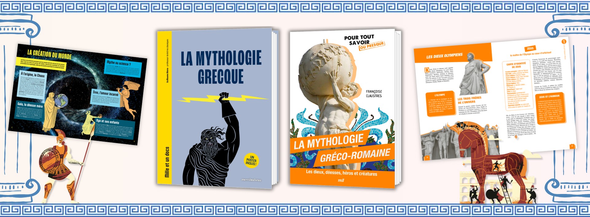Mythologie grecque