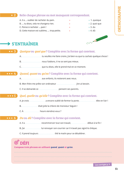 Prof particulier - Français 3e - Brevet