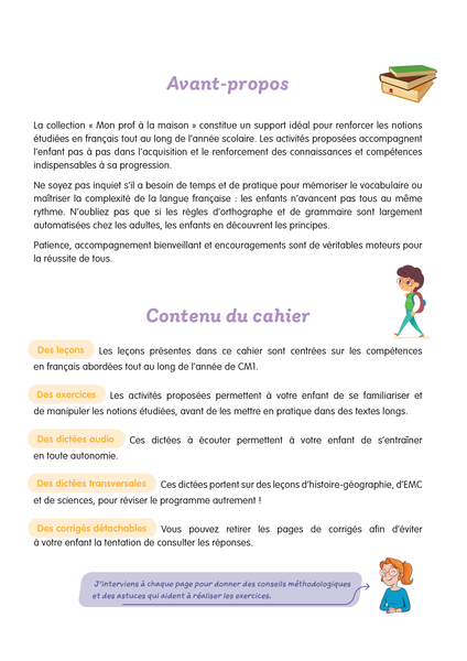 Mon prof à la maison - Dictées CM1