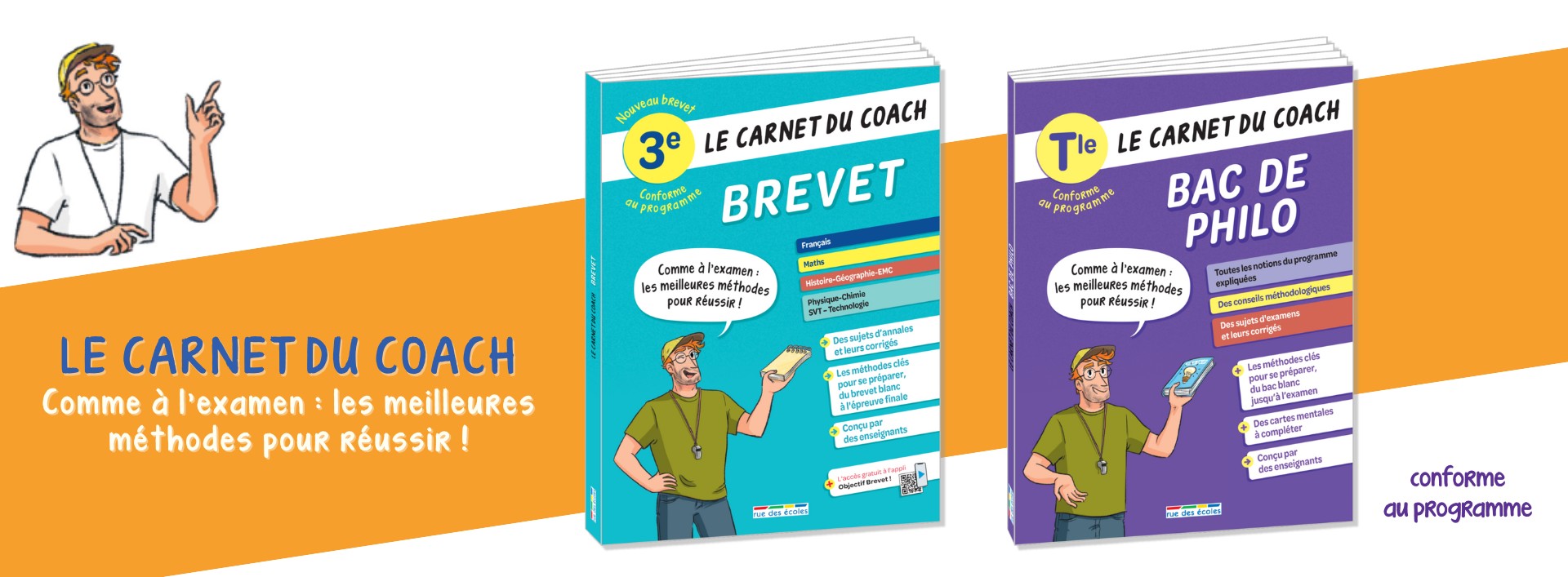 Le carnet du coach