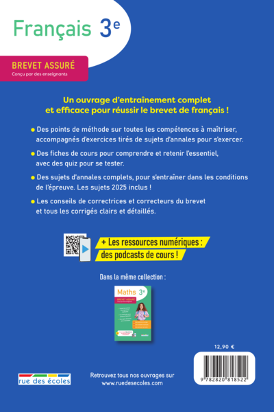 Brevet assuré - Français - 3e