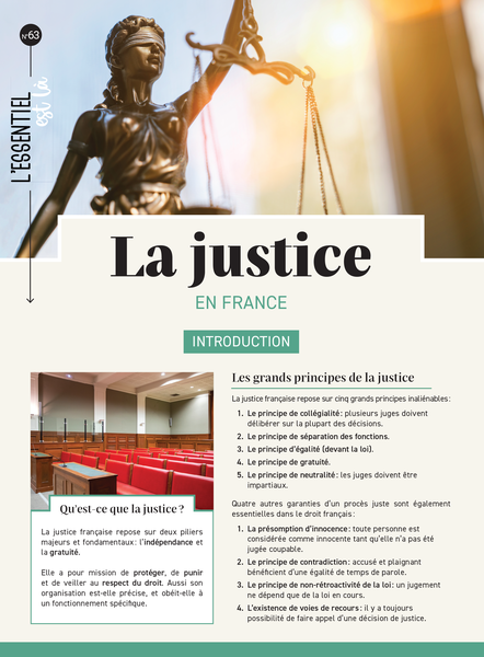 La justice en France (dépliant)