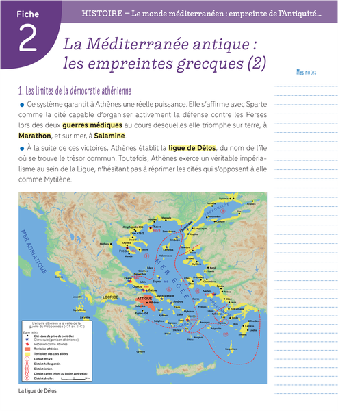 Boîte à fiches - 2de