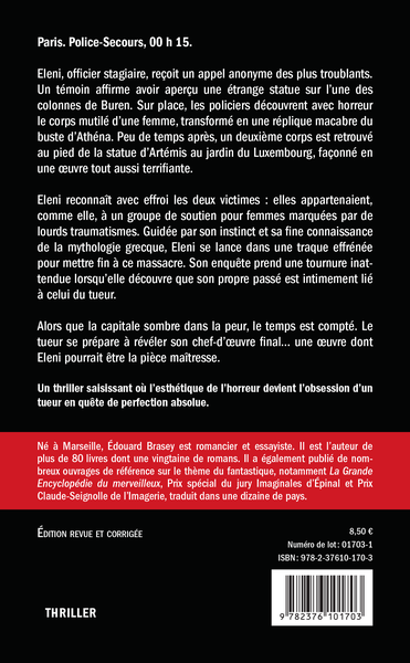 Sanguines (version poche)
