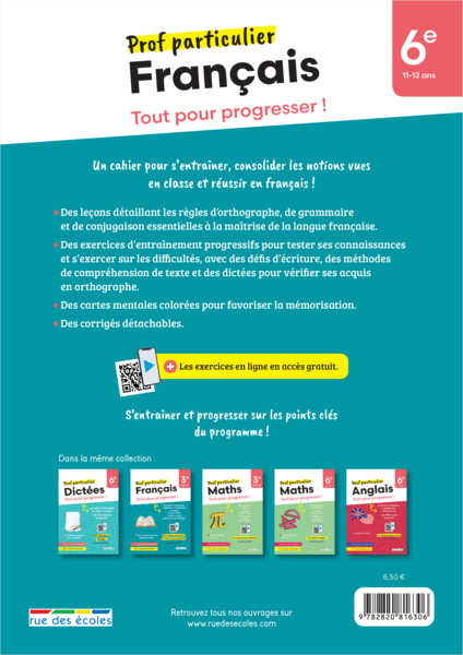 Prof particulier - Français 6e