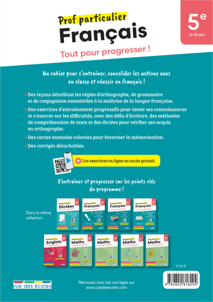 Prof particulier - Français 5e