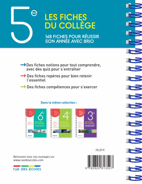 Les fiches du collège - 5e