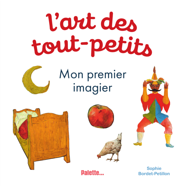 L'Art des tout-petits, Mon premier imagier