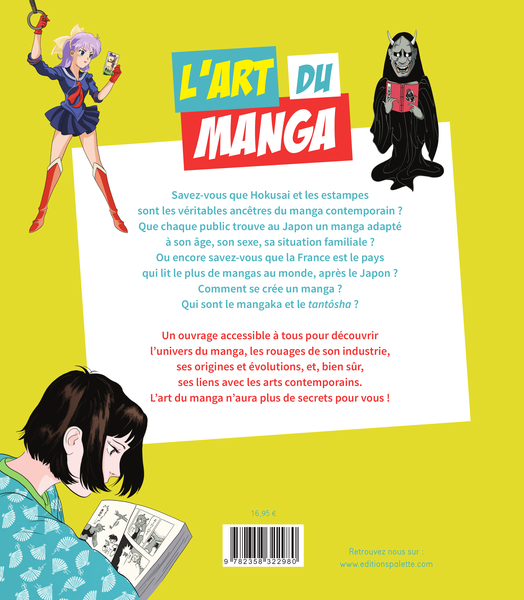 L'Art du manga