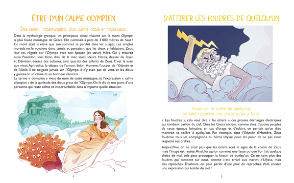 Proverbes et expressions : Mythologie