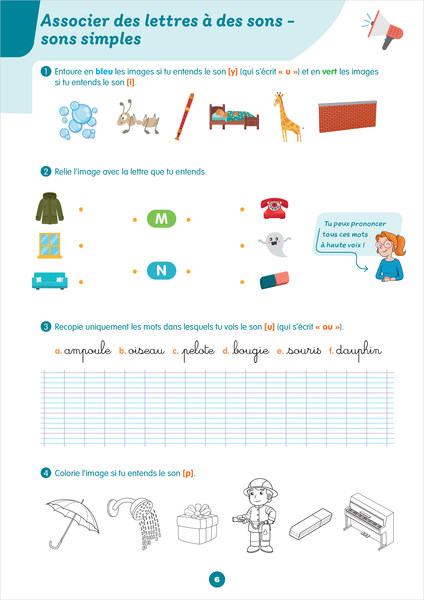 Mon prof à la maison - Français CP