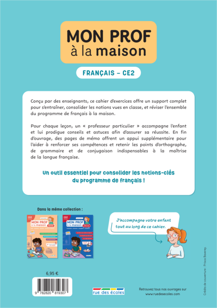 Mon prof à la maison - Français CE2