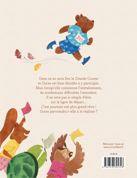 Cours après tes rêves